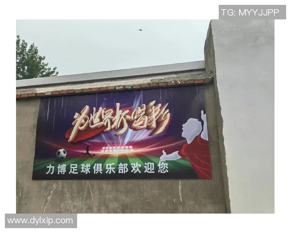 力帆与上港精彩对决集锦回顾展现足球魅力与激情瞬间